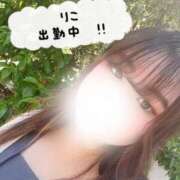 ヒメ日記 2025/05/08 13:09 投稿 りこ ぽちゃ巨乳専門　新大久保・新宿歌舞伎町ちゃんこ