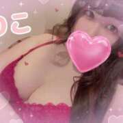 ヒメ日記 2025/07/06 14:24 投稿 りこ ぽちゃ巨乳専門　新大久保・新宿歌舞伎町ちゃんこ