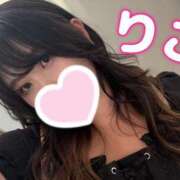 ヒメ日記 2026/01/29 11:23 投稿 りこ ぽちゃ巨乳専門　新大久保・新宿歌舞伎町ちゃんこ