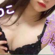 ヒメ日記 2026/05/18 11:27 投稿 りこ ぽちゃ巨乳専門　新大久保・新宿歌舞伎町ちゃんこ