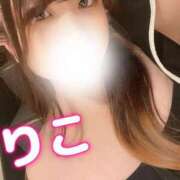 ヒメ日記 2026/05/22 11:32 投稿 りこ ぽちゃ巨乳専門　新大久保・新宿歌舞伎町ちゃんこ