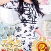 ヒメ日記 2025/03/19 15:06 投稿 一色 品川やすらぎ