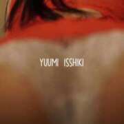 ヒメ日記 2025/04/04 17:03 投稿 一色 品川やすらぎ