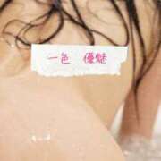 一色 本日お休み 品川やすらぎ