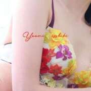 一色 読んでいただいて… 品川やすらぎ