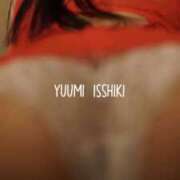 ヒメ日記 2026/02/03 18:14 投稿 一色 品川やすらぎ