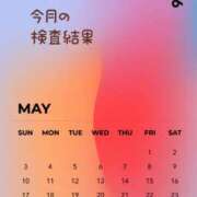 ヒメ日記 2026/05/26 18:16 投稿 一色 品川やすらぎ