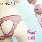 一色 【お礼写メ日記】animaldai様 品川やすらぎ