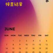 ヒメ日記 2026/06/24 16:45 投稿 一色 品川やすらぎ