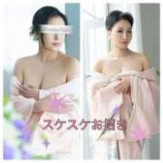 ヒメ日記 2024/12/07 21:54 投稿 西崎碧 プレジデントクラブ