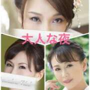 ヒメ日記 2025/02/01 01:01 投稿 西崎碧 プレジデントクラブ