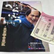 ヒメ日記 2025/02/19 18:58 投稿 西崎碧 プレジデントクラブ