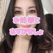 ヒメ日記 2025/04/16 13:03 投稿 西崎碧 プレジデントクラブ