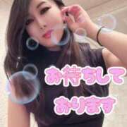 ヒメ日記 2025/04/17 10:08 投稿 西崎碧 プレジデントクラブ