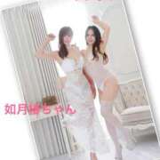 ヒメ日記 2025/05/18 17:28 投稿 西崎碧 プレジデントクラブ