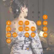 ヒメ日記 2025/05/31 13:44 投稿 西崎碧 プレジデントクラブ