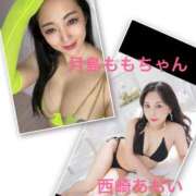 ヒメ日記 2025/07/08 23:10 投稿 西崎碧 プレジデントクラブ