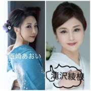 西崎碧 ありがとう❤︎ プレジデントクラブ