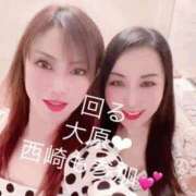 ヒメ日記 2026/02/04 12:07 投稿 西崎碧 プレジデントクラブ