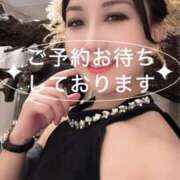 ヒメ日記 2026/02/15 10:38 投稿 西崎碧 プレジデントクラブ