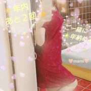 ヒメ日記 2024/12/27 11:30 投稿 まみ スイカ