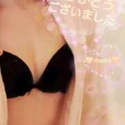 ヒメ日記 2024/12/30 09:04 投稿 まみ スイカ