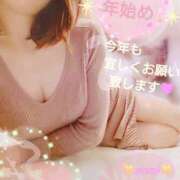 ヒメ日記 2025/01/04 05:06 投稿 まみ スイカ