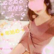 ヒメ日記 2025/01/05 05:11 投稿 まみ スイカ