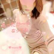 ヒメ日記 2025/01/11 05:11 投稿 まみ スイカ