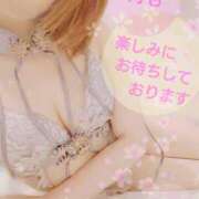 ヒメ日記 2025/03/01 05:00 投稿 まみ スイカ