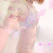 ヒメ日記 2025/03/02 04:59 投稿 まみ スイカ