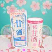 ヒメ日記 2025/03/03 11:21 投稿 まみ スイカ