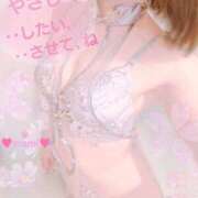 ヒメ日記 2025/03/09 04:52 投稿 まみ スイカ