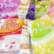 ヒメ日記 2025/03/17 11:21 投稿 まみ スイカ