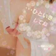 ヒメ日記 2025/04/06 05:00 投稿 まみ スイカ