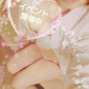 ヒメ日記 2025/04/11 10:05 投稿 まみ スイカ