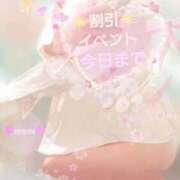 ヒメ日記 2025/04/13 04:57 投稿 まみ スイカ