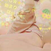 ヒメ日記 2025/04/26 04:26 投稿 まみ スイカ