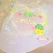 ヒメ日記 2025/04/27 04:28 投稿 まみ スイカ