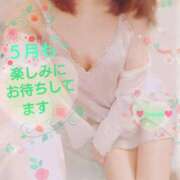 ヒメ日記 2025/05/02 11:34 投稿 まみ スイカ