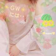 ヒメ日記 2025/05/03 04:33 投稿 まみ スイカ