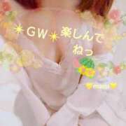 ヒメ日記 2025/05/04 04:40 投稿 まみ スイカ