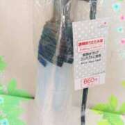 ヒメ日記 2025/05/19 11:21 投稿 まみ スイカ