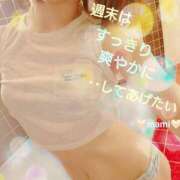 ヒメ日記 2025/07/11 10:19 投稿 まみ スイカ