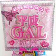 ヒメ日記 2025/07/14 11:20 投稿 まみ スイカ