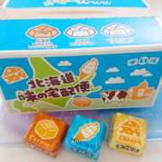 ヒメ日記 2025/07/28 11:20 投稿 まみ スイカ