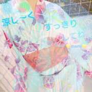 ヒメ日記 2025/08/15 09:06 投稿 まみ スイカ