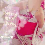 ヒメ日記 2025/08/17 04:00 投稿 まみ スイカ