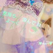 ヒメ日記 2025/08/31 03:48 投稿 まみ スイカ