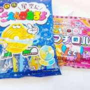 ヒメ日記 2025/09/01 09:10 投稿 まみ スイカ